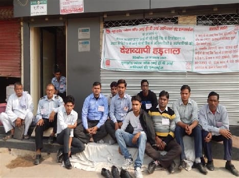 protest at idbi bank